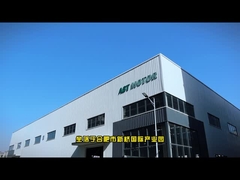 फैक्ट्री वीडीयो